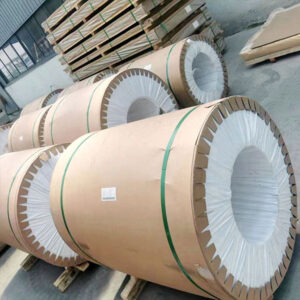 Aluminium coil