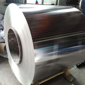 Aluminium coil