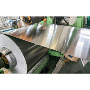 Aluminium coil